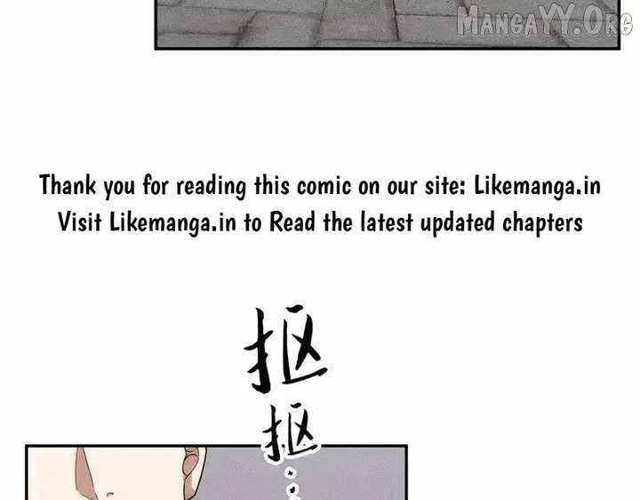 Urban Dragon Revealed Chapter 29 page 34