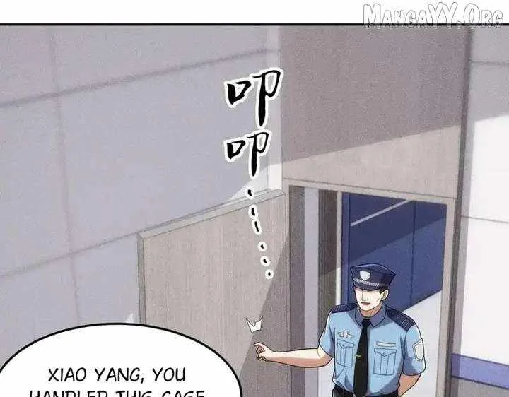 Urban Dragon Revealed Chapter 29 page 39
