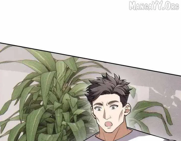 Urban Dragon Revealed Chapter 31 page 30
