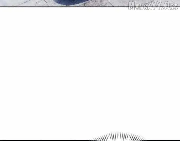 Urban Dragon Revealed Chapter 32 page 83