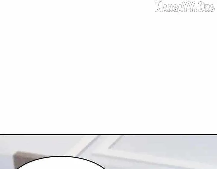 Urban Dragon Revealed Chapter 33 page 4