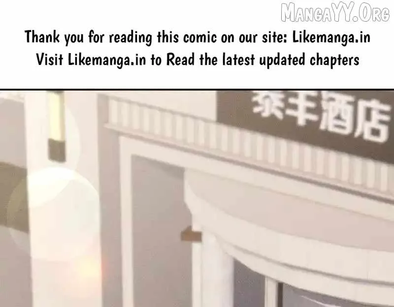 Urban Dragon Revealed Chapter 36 page 1