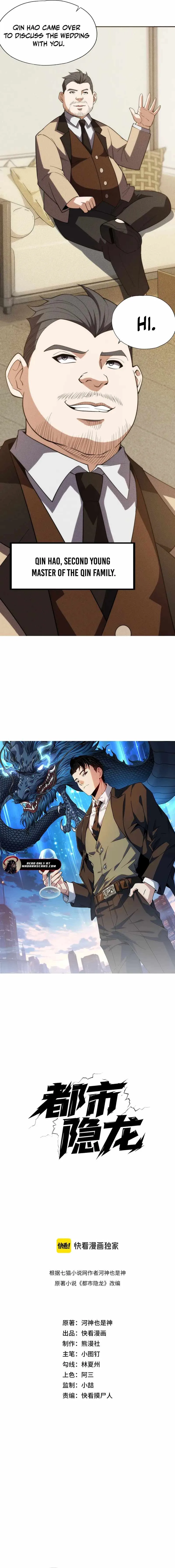 Urban Dragon Revealed Chapter 4 page 2