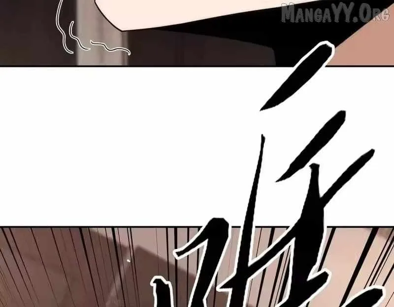 Urban Dragon Revealed Chapter 41 page 158
