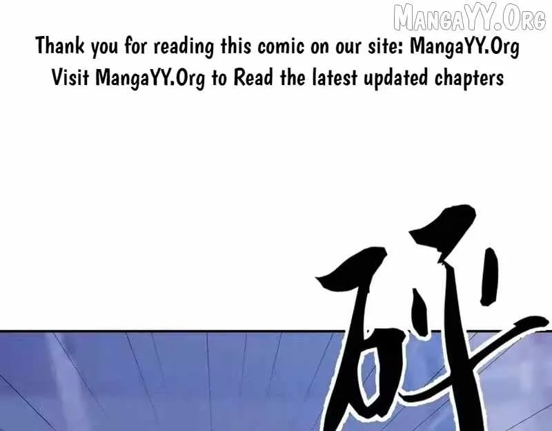 Urban Dragon Revealed Chapter 45 page 44