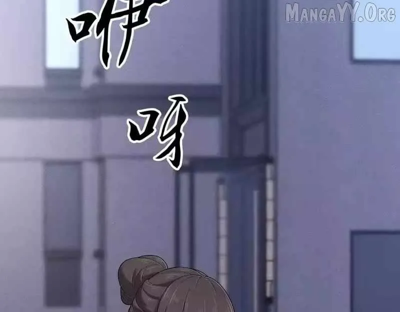 Urban Dragon Revealed Chapter 45 page 127