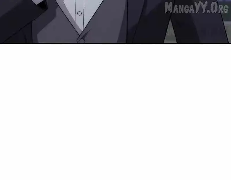 Urban Dragon Revealed Chapter 46 page 17