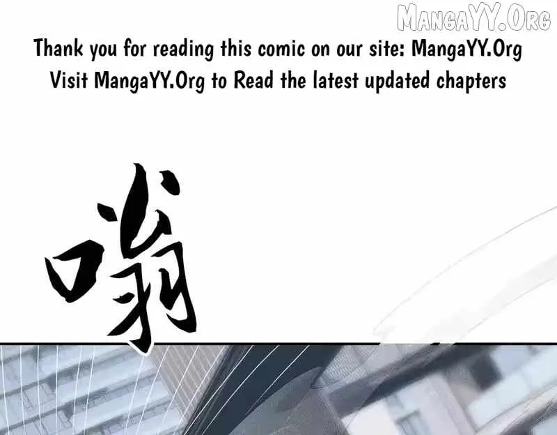 Urban Dragon Revealed Chapter 47 page 1