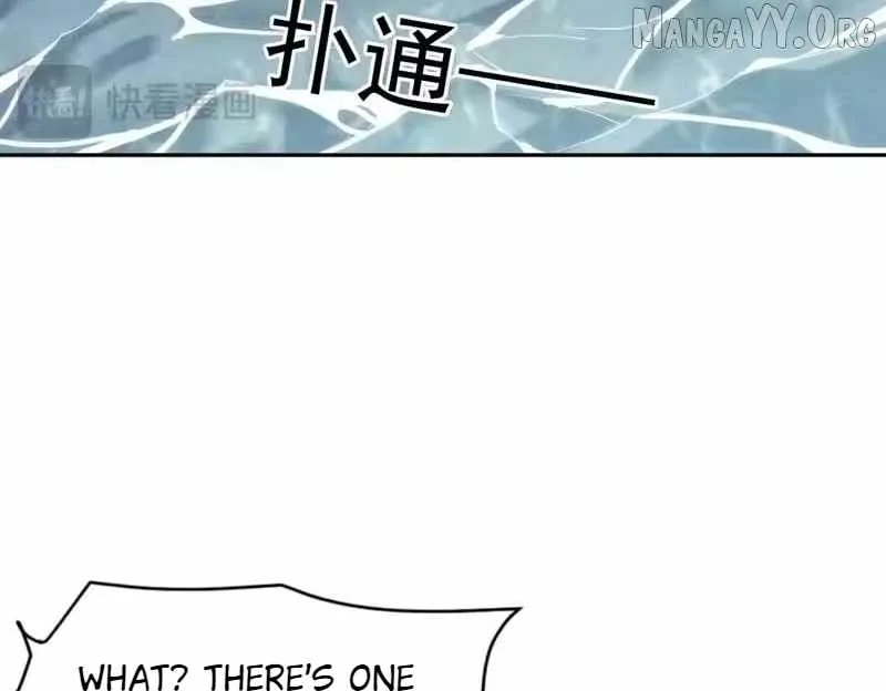 Urban Dragon Revealed Chapter 49 page 116