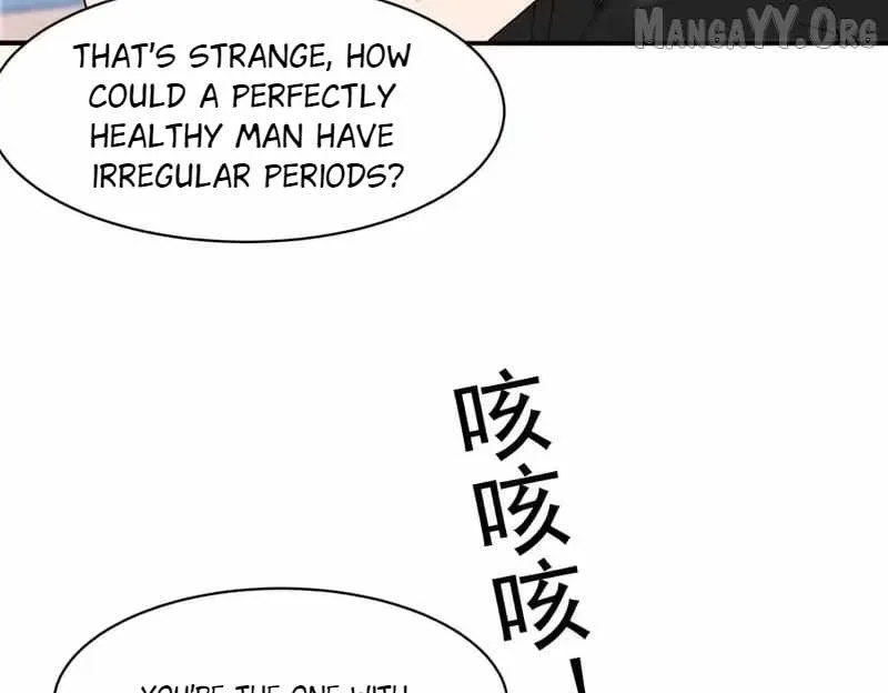 Urban Dragon Revealed Chapter 50 page 12