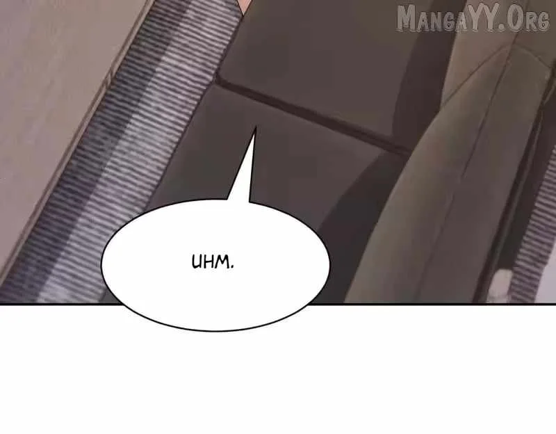 Urban Dragon Revealed Chapter 51 page 67
