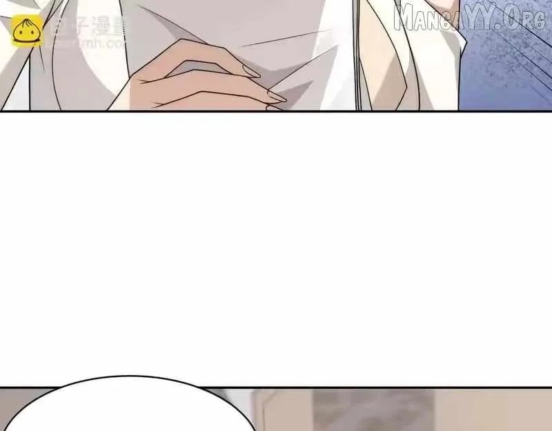 Urban Dragon Revealed Chapter 51 page 120