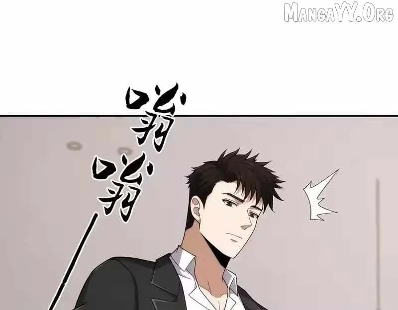 Urban Dragon Revealed Chapter 53 page 38