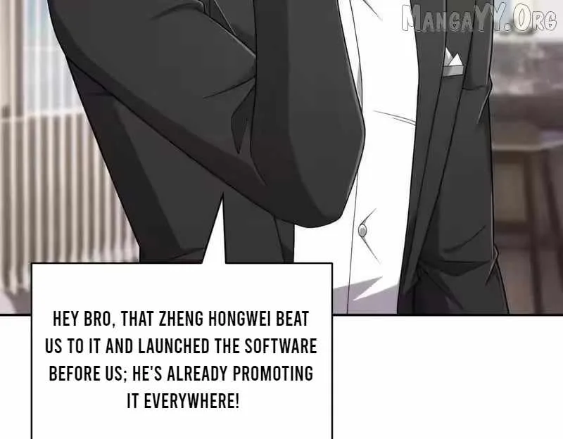 Urban Dragon Revealed Chapter 53 page 44