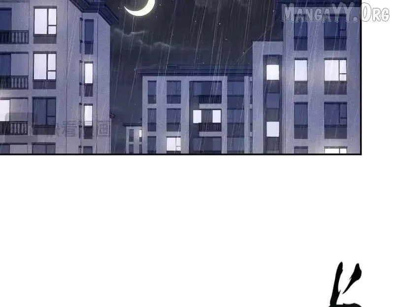Urban Dragon Revealed Chapter 55 page 39