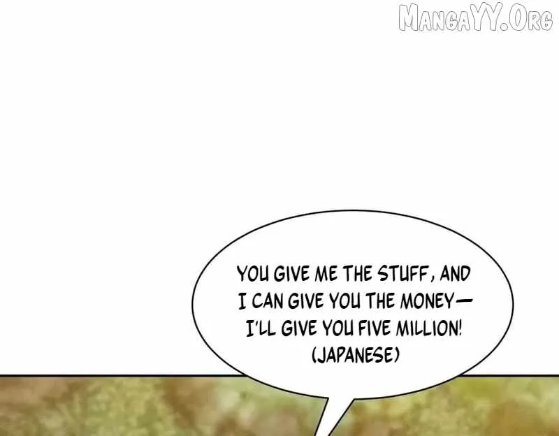 Urban Dragon Revealed Chapter 57 page 76