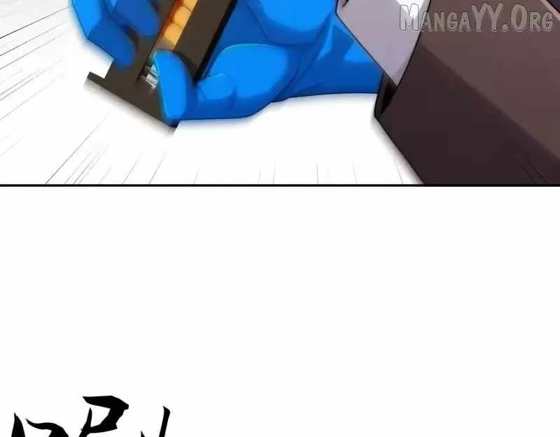 Urban Dragon Revealed Chapter 57 page 121