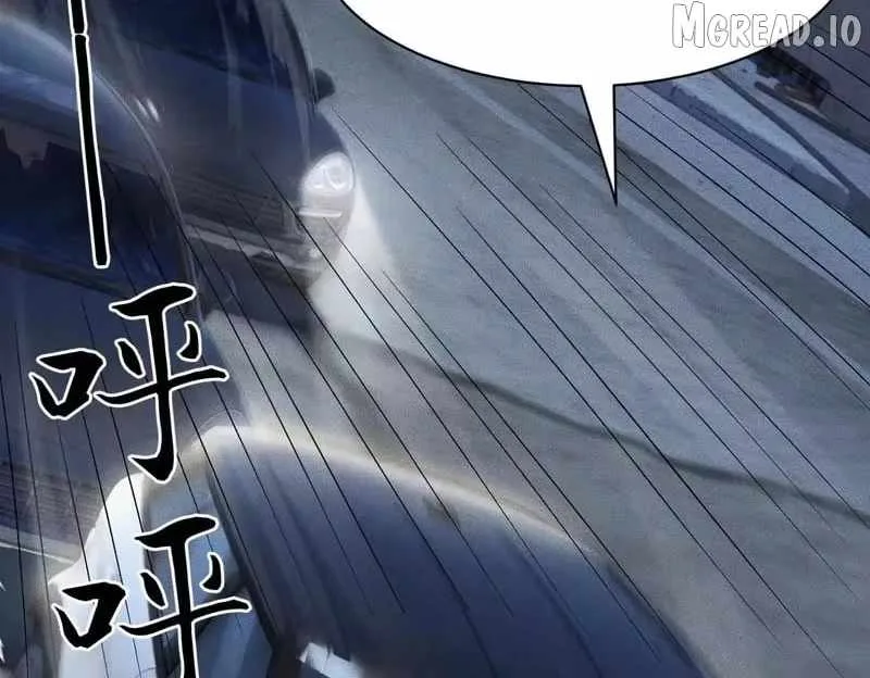 Urban Dragon Revealed Chapter 62 page 10