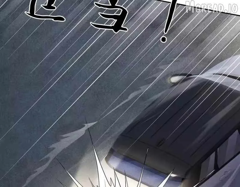 Urban Dragon Revealed Chapter 62 page 13