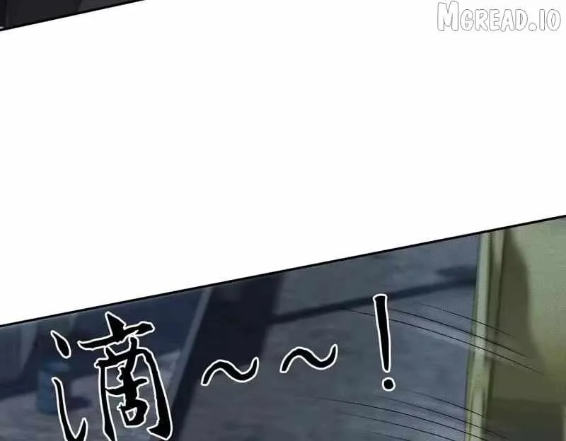 Urban Dragon Revealed Chapter 62 page 33