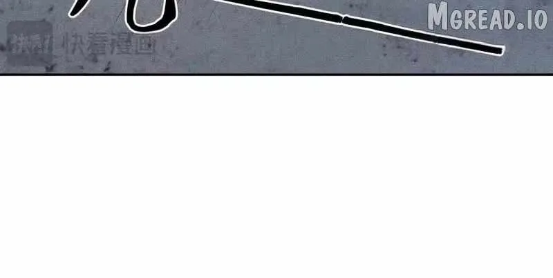 Urban Dragon Revealed Chapter 62 page 37