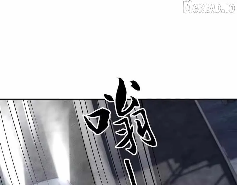 Urban Dragon Revealed Chapter 62 page 38