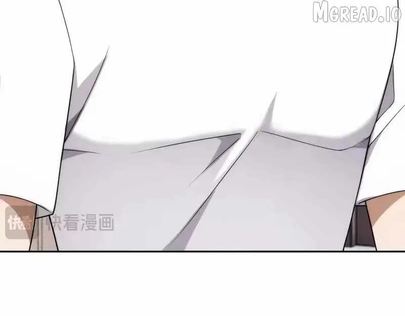 Urban Dragon Revealed Chapter 62 page 121