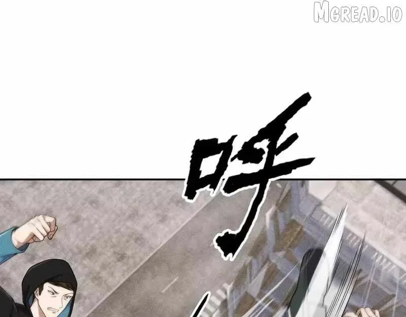 Urban Dragon Revealed Chapter 67 page 45