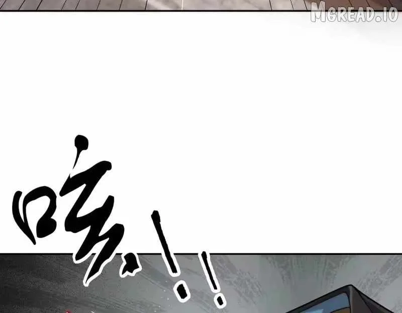 Urban Dragon Revealed Chapter 67 page 81