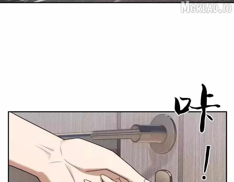 Urban Dragon Revealed Chapter 67 page 133