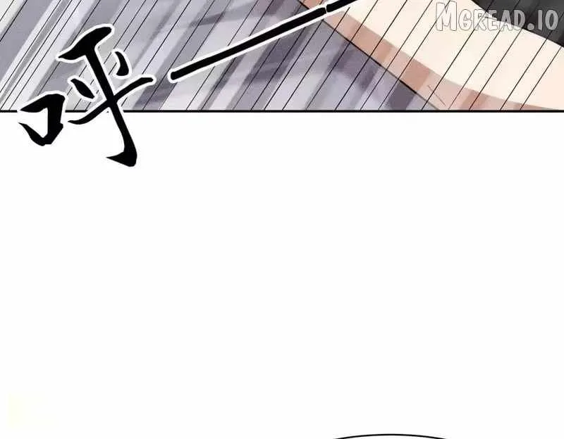 Urban Dragon Revealed Chapter 67 page 154