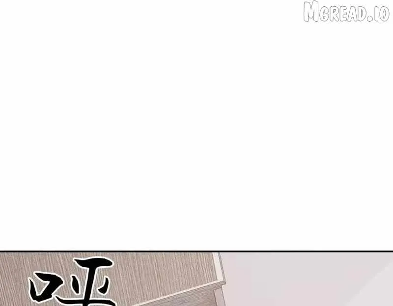 Urban Dragon Revealed Chapter 68 page 97