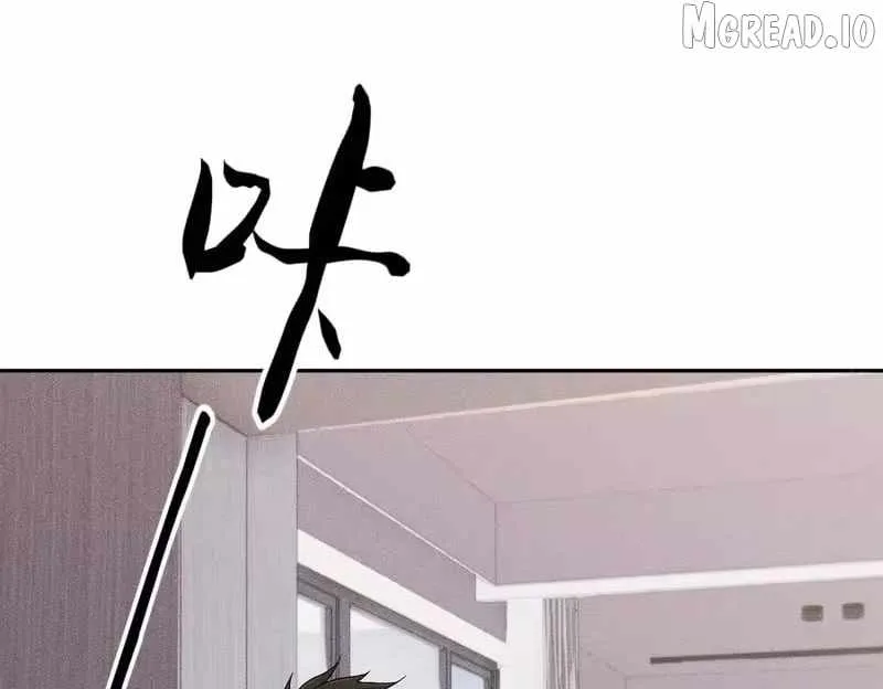 Urban Dragon Revealed Chapter 68 page 118