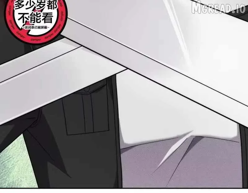 Urban Dragon Revealed Chapter 69 page 139