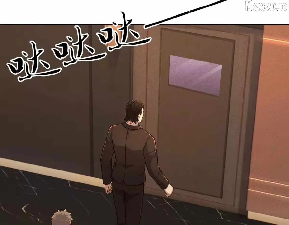 Urban Dragon Revealed Chapter 73 page 74