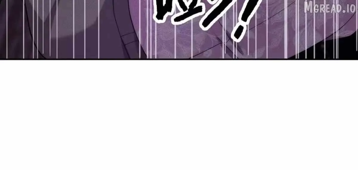 Urban Dragon Revealed Chapter 74 page 27