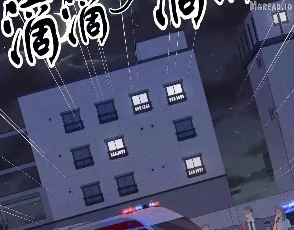 Urban Dragon Revealed Chapter 74 page 149