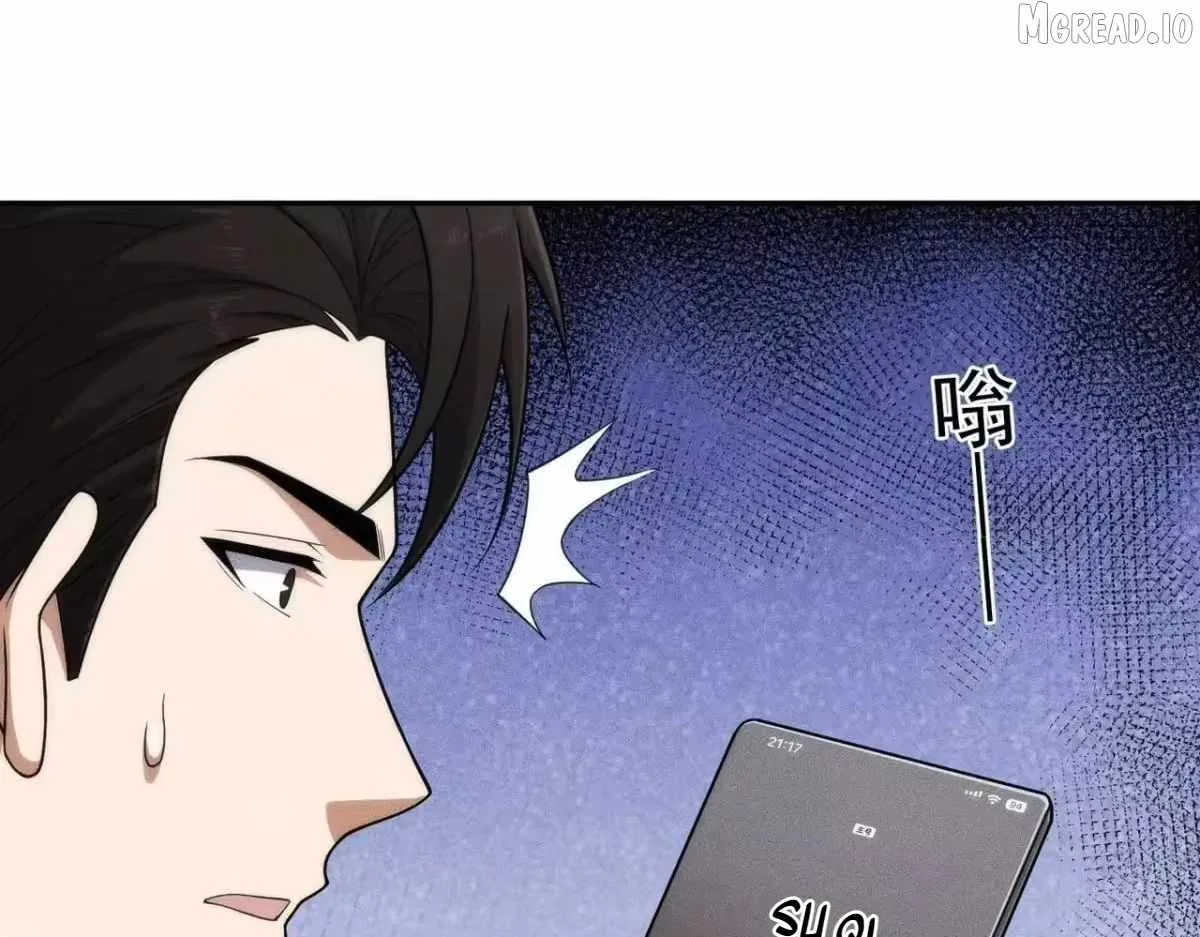 Urban Dragon Revealed Chapter 75 page 29