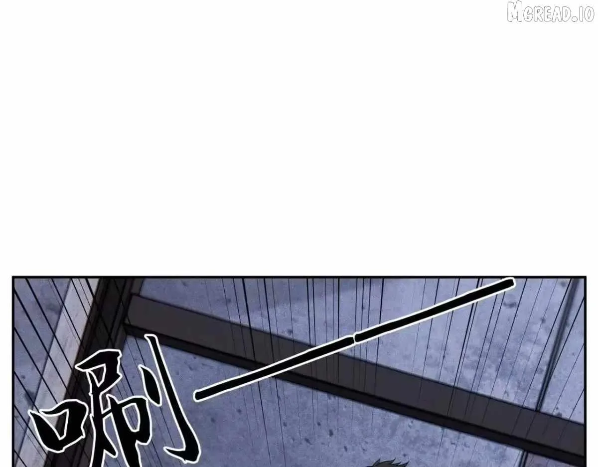 Urban Dragon Revealed Chapter 75 page 38