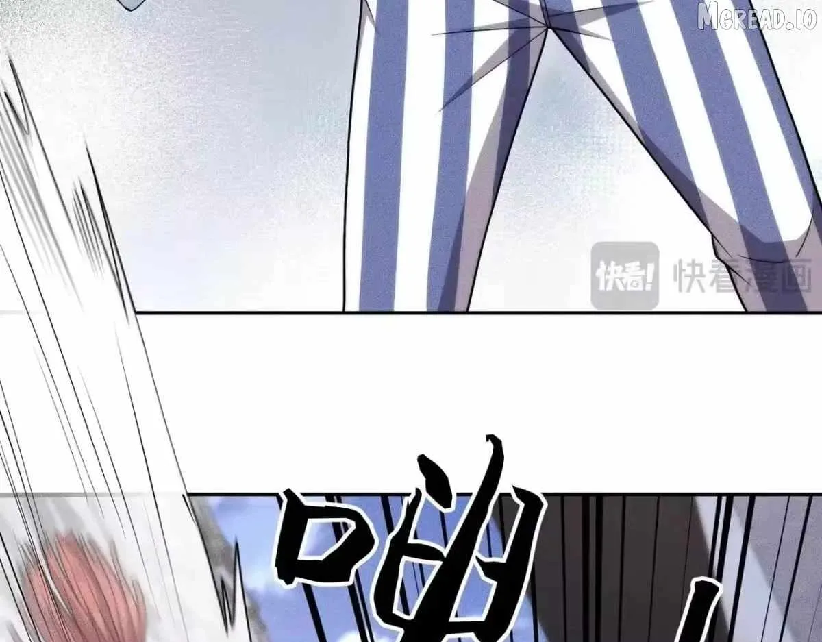 Urban Dragon Revealed Chapter 75 page 107