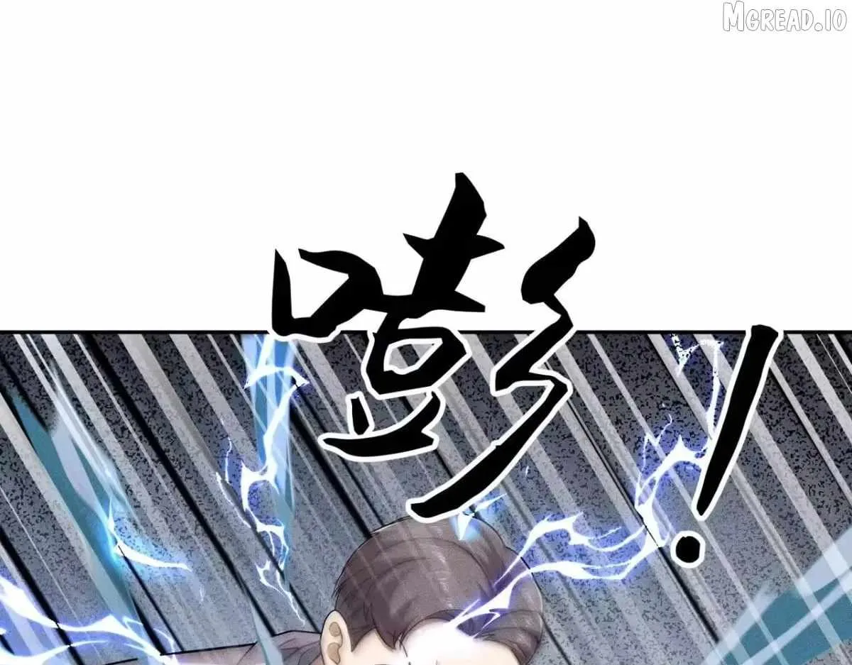 Urban Dragon Revealed Chapter 75 page 139