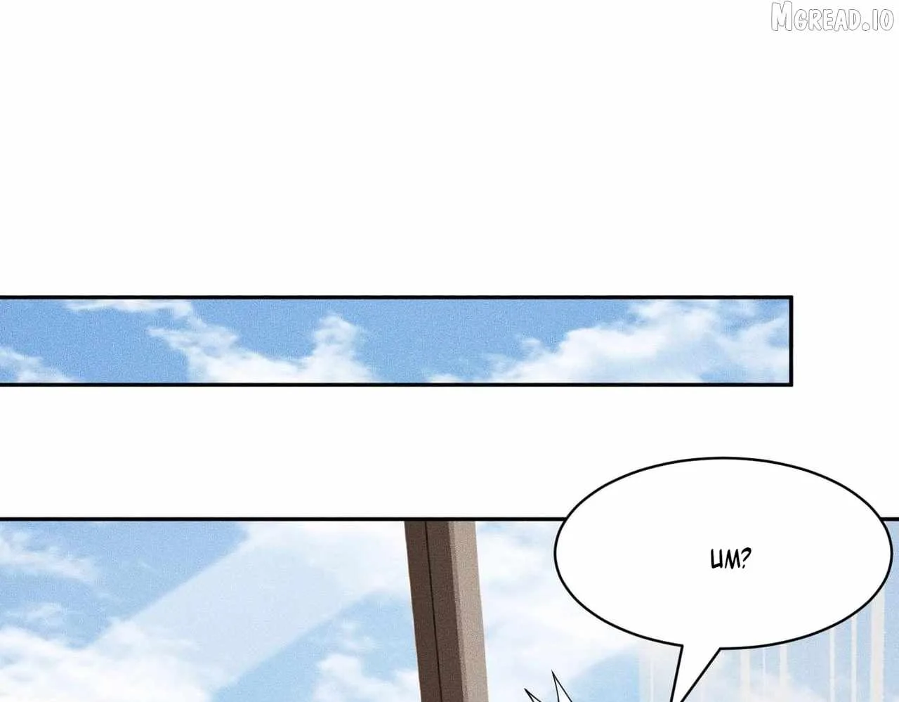 Urban Dragon Revealed Chapter 76 page 121