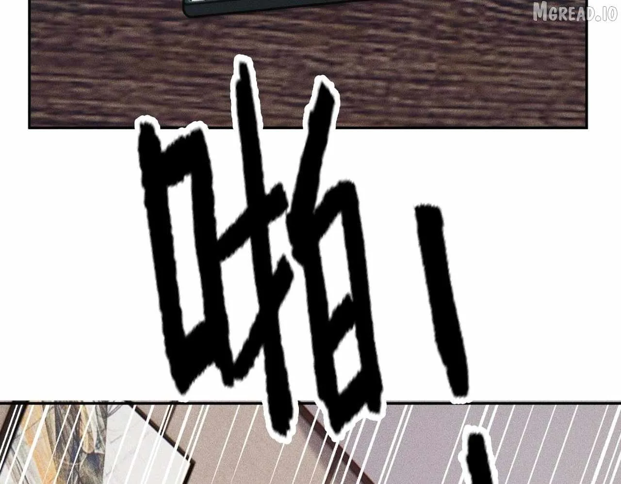 Urban Dragon Revealed Chapter 76 page 163