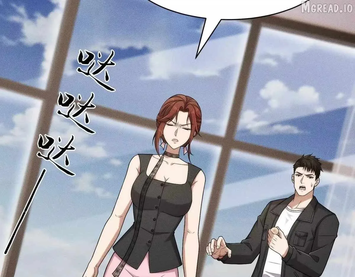 Urban Dragon Revealed Chapter 77 page 60