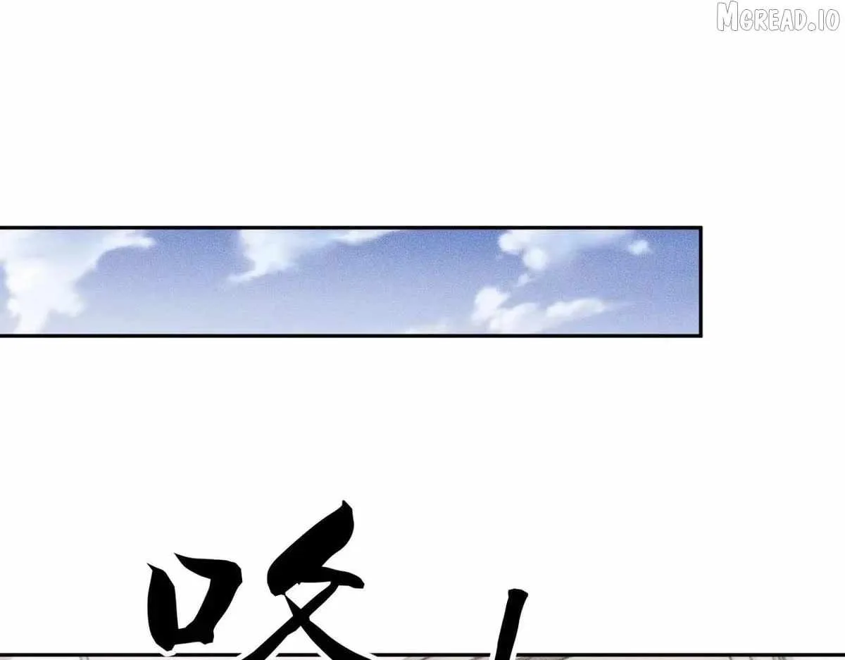 Urban Dragon Revealed Chapter 77 page 100