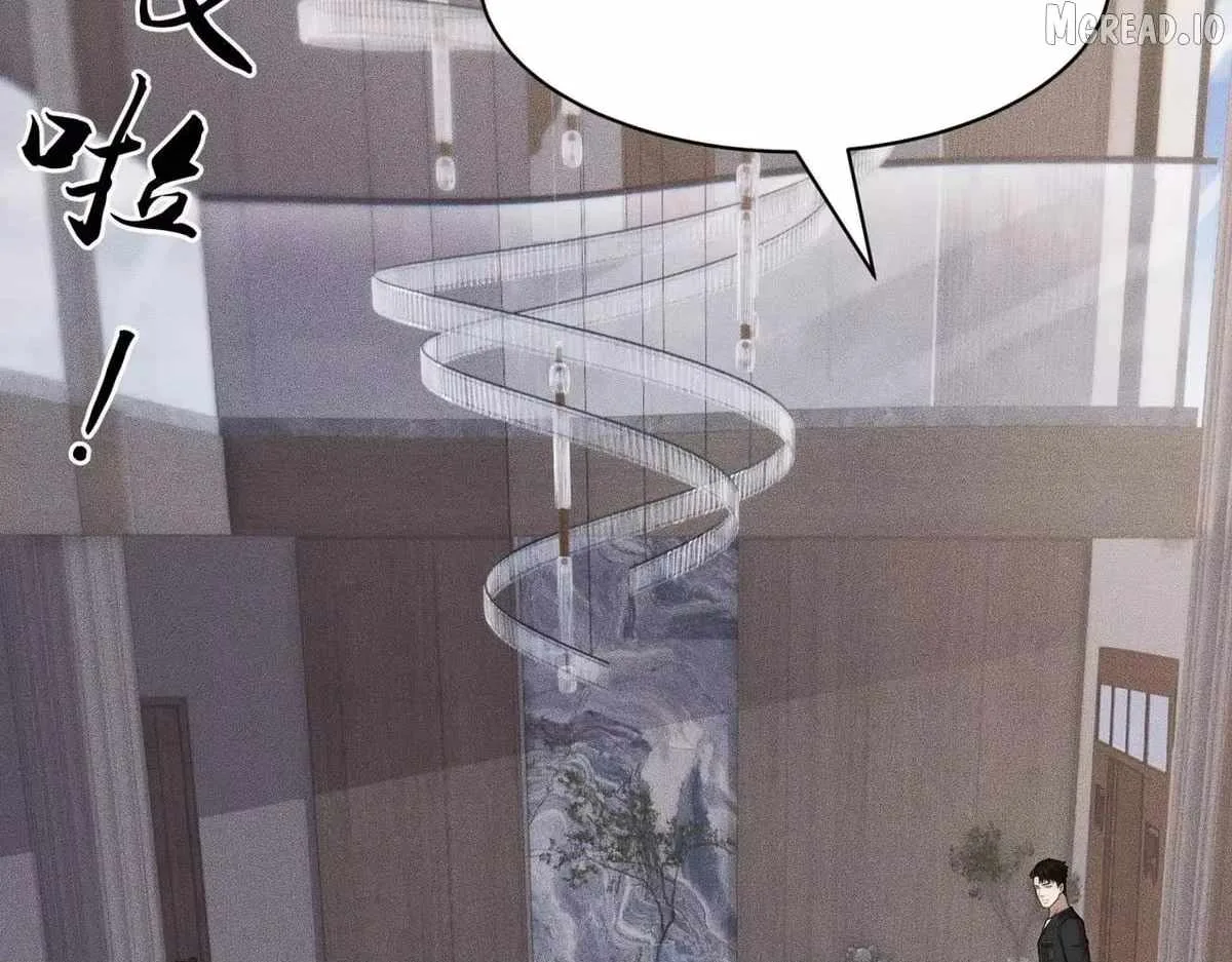 Urban Dragon Revealed Chapter 78 page 26
