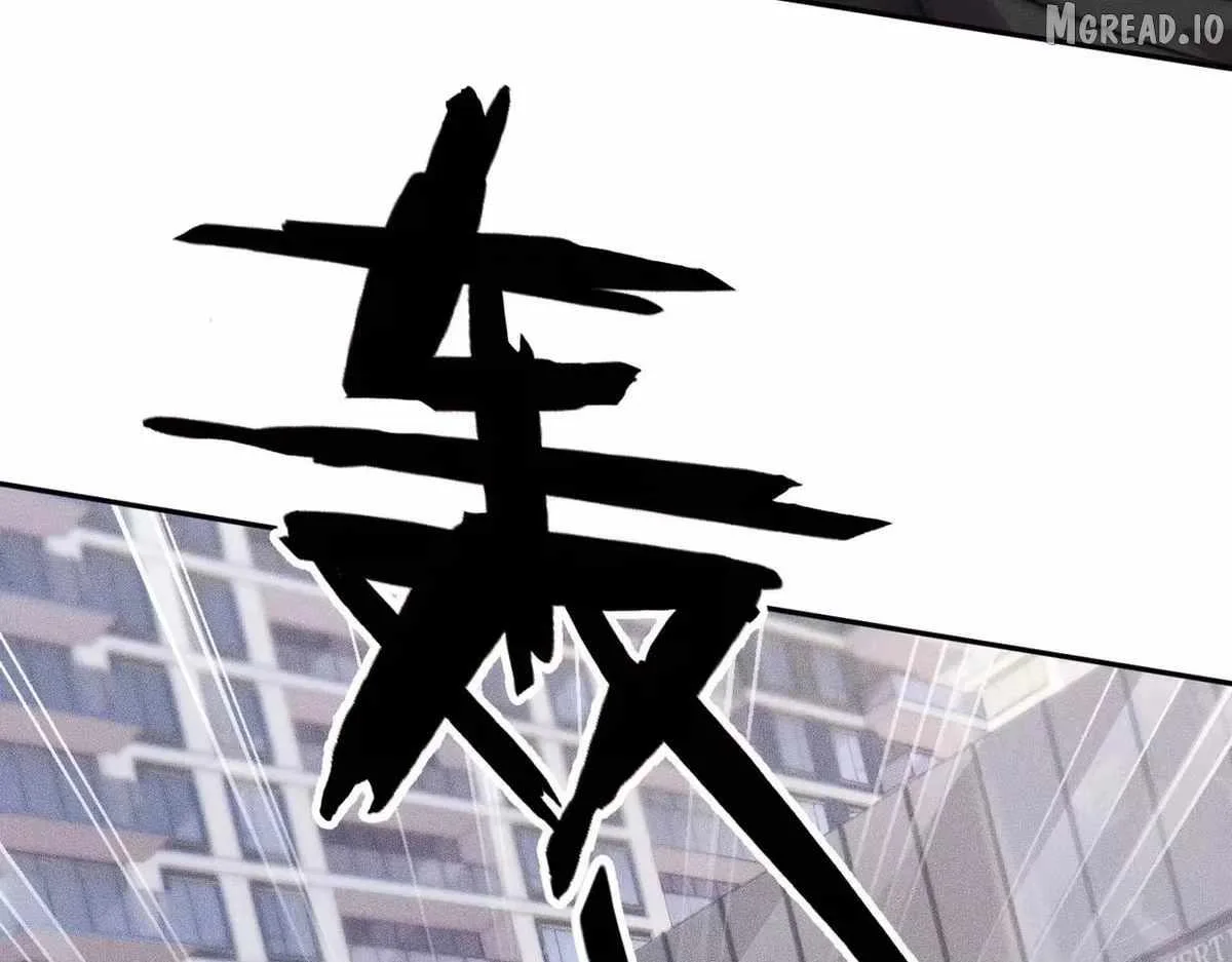 Urban Dragon Revealed Chapter 78 page 114