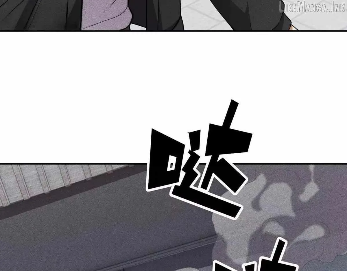 Urban Dragon Revealed Chapter 79 page 61