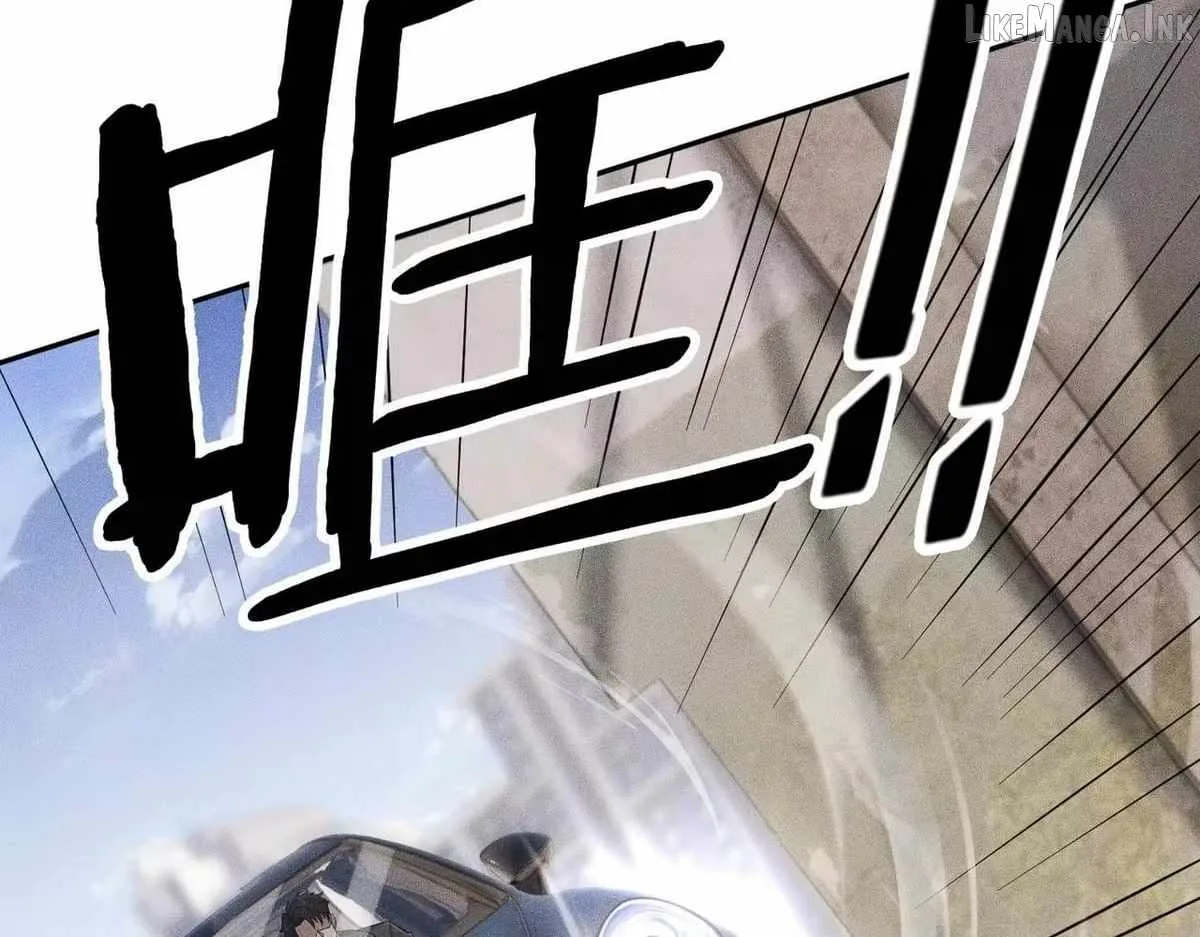 Urban Dragon Revealed Chapter 80 page 126
