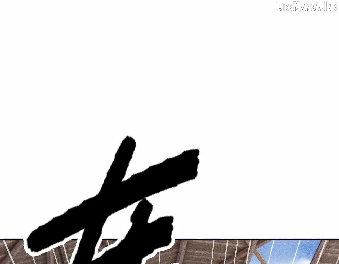 Urban Dragon Revealed Chapter 81 page 35
